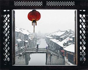 IUP Honor Mention - Ruiyuan Chen (China)  Snow Rhyme In Jiangnan